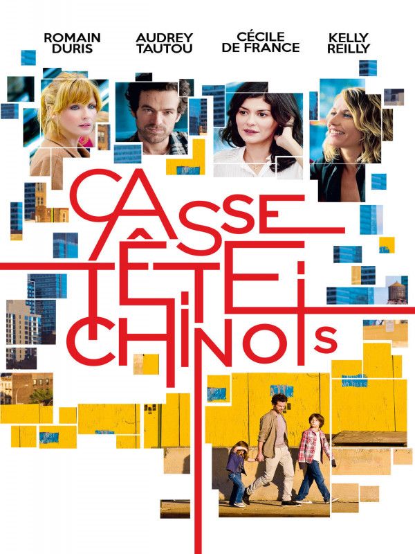 CASSE-TETE CHINOIS