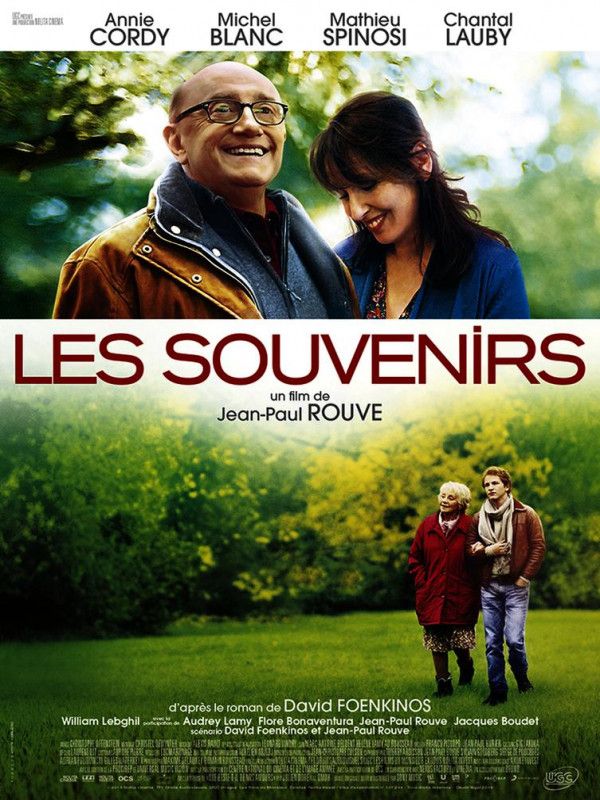 LES SOUVENIRS